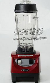 無(wú)極變速沙冰機(jī)與熟豆豆?jié){機(jī) 佳維電器的創(chuàng)新機(jī)械設(shè)備